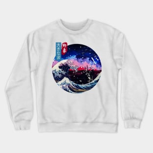 The Great Wave Crewneck Sweatshirt